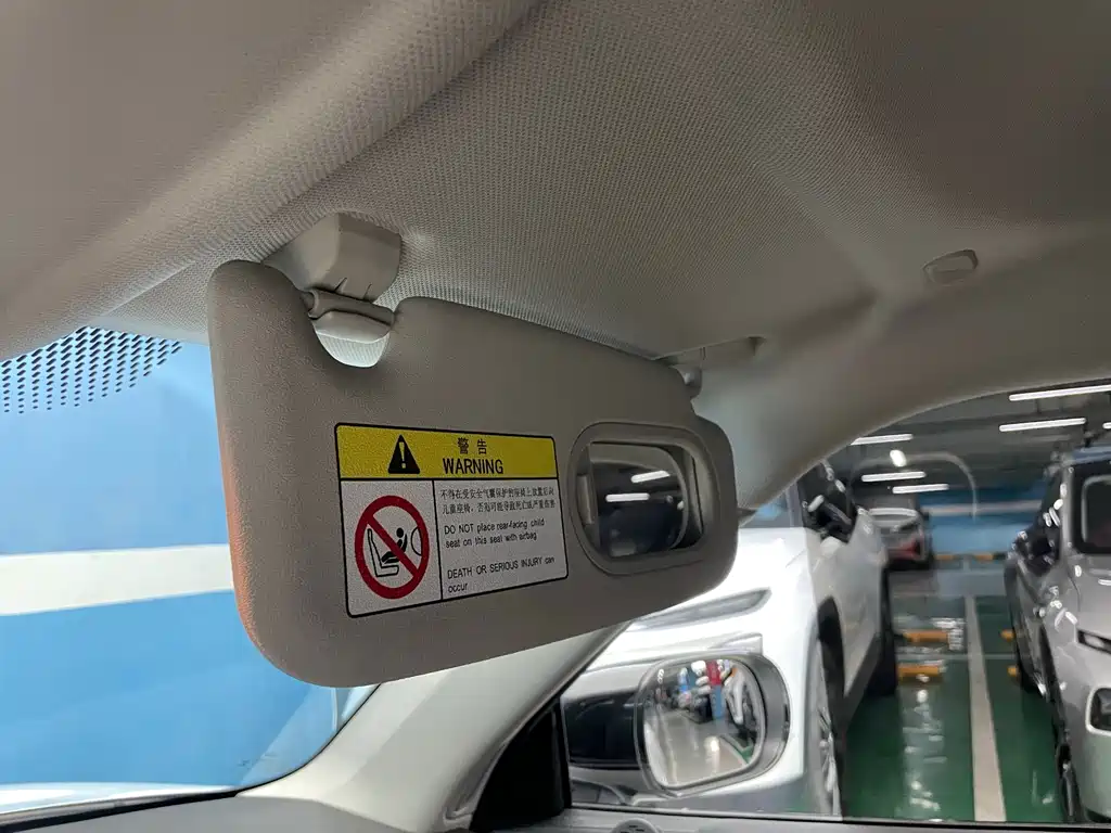 MINI MINI COOPER EV — миниатюра 16