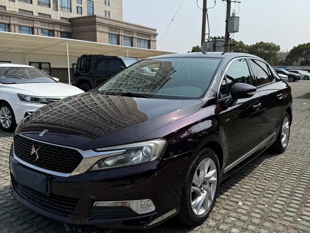 DS 5LS