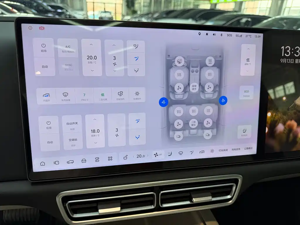Li Auto Li L6 — миниатюра 12