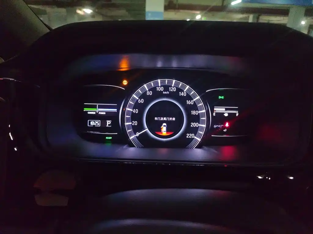 Honda Elysion — миниатюра 12