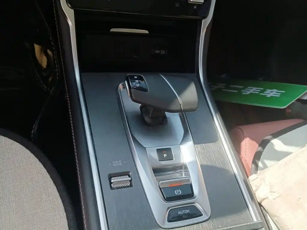 Changan CS75 — миниатюра 15