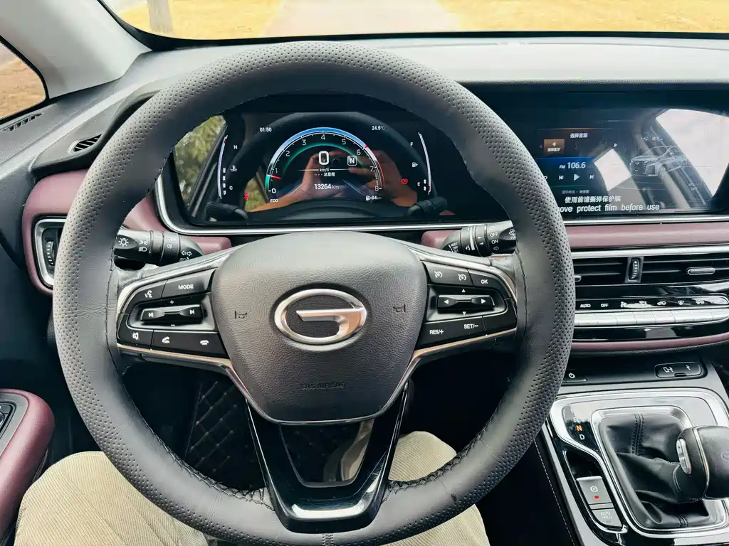 GAC Motor Trumpchi M6 — миниатюра 8