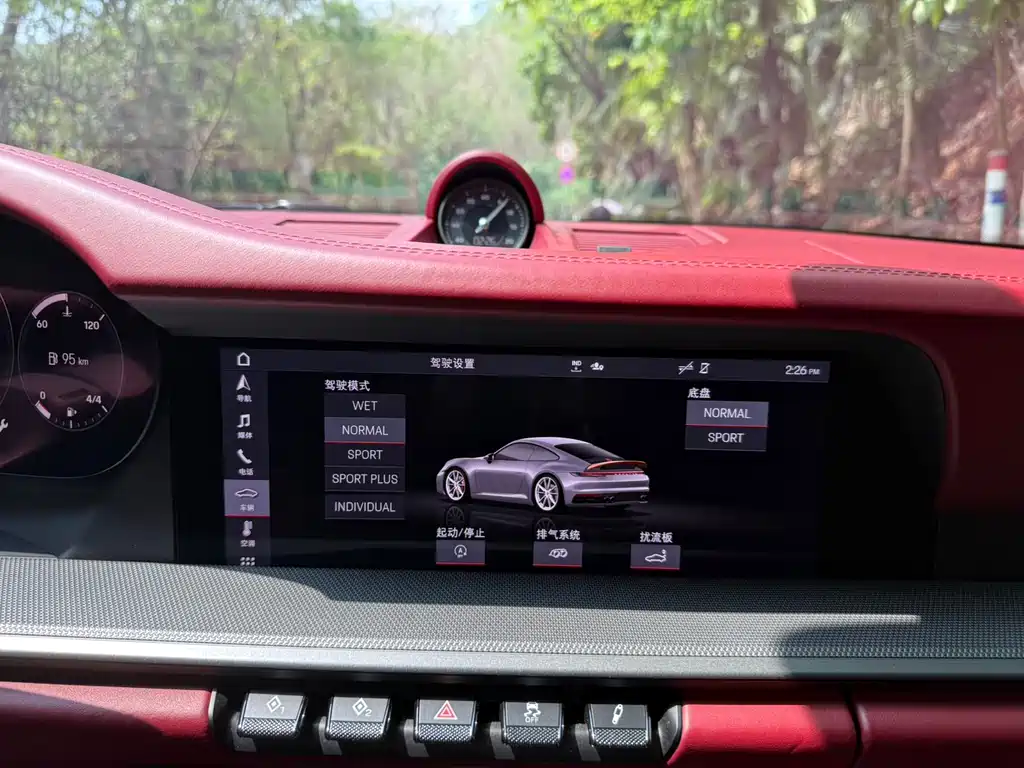 Porsche 911 2020 Carrera 3.0T
