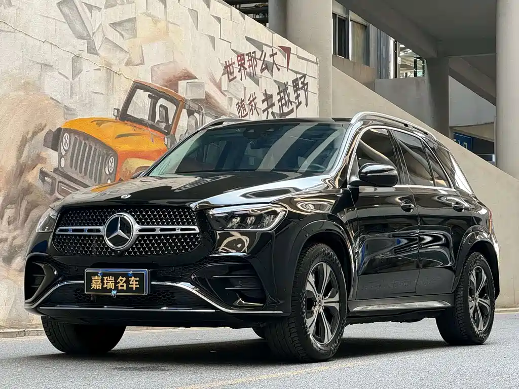 Mercedes-Benz GLE (Import)