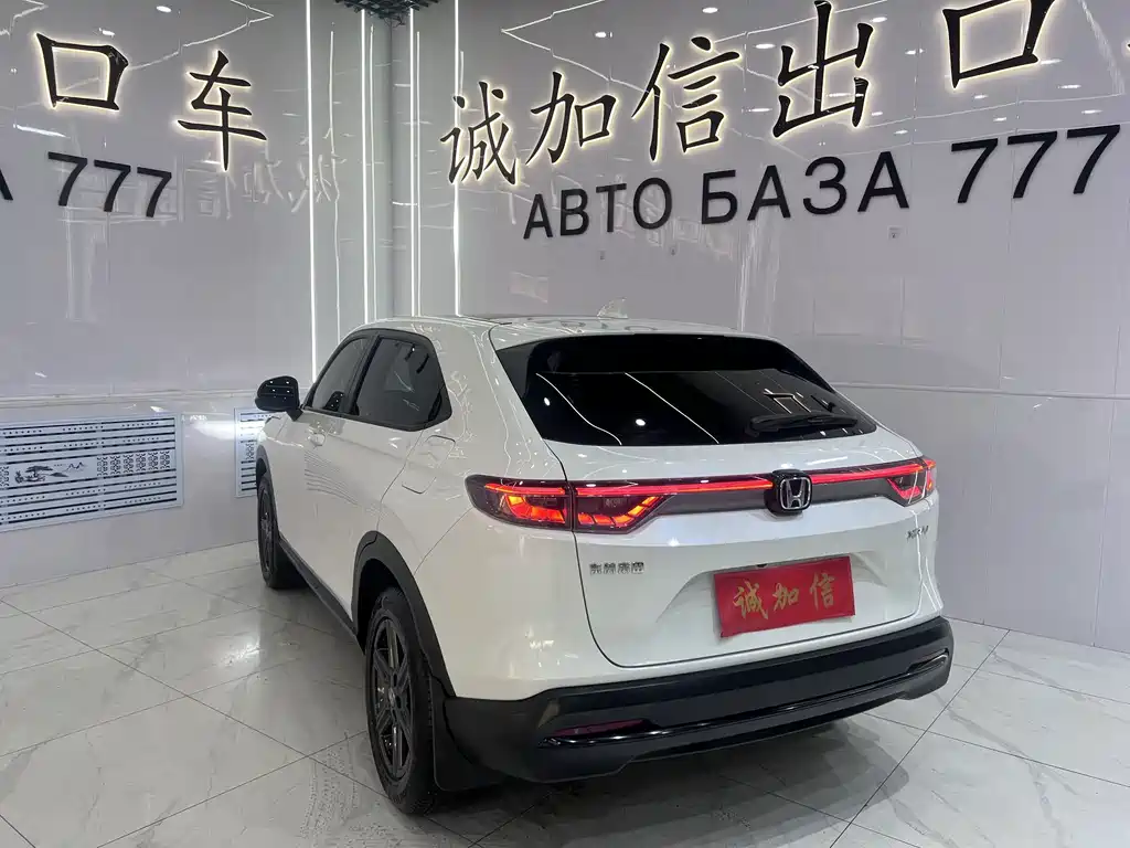 Honda XR-V — миниатюра 6