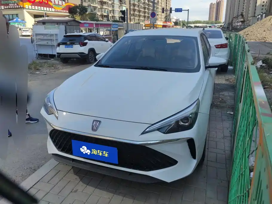 Roewe i5