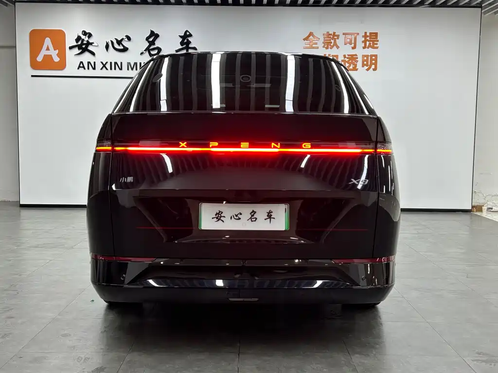 XIAOPENG X9