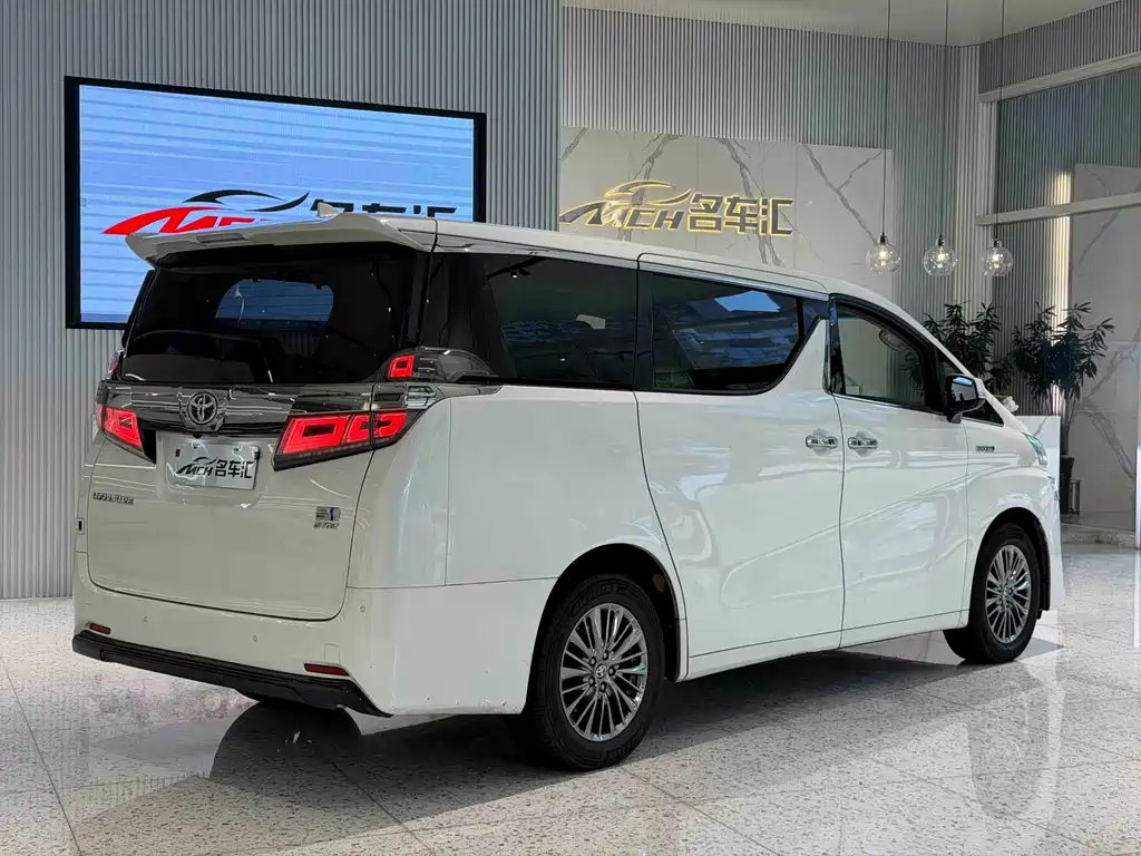 Toyota Vellfire 2020 2.5L HV Luxury