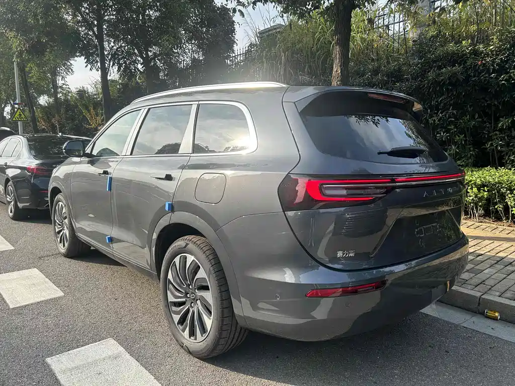 HONGMENG ZHIXING ASK THE WORLD M7