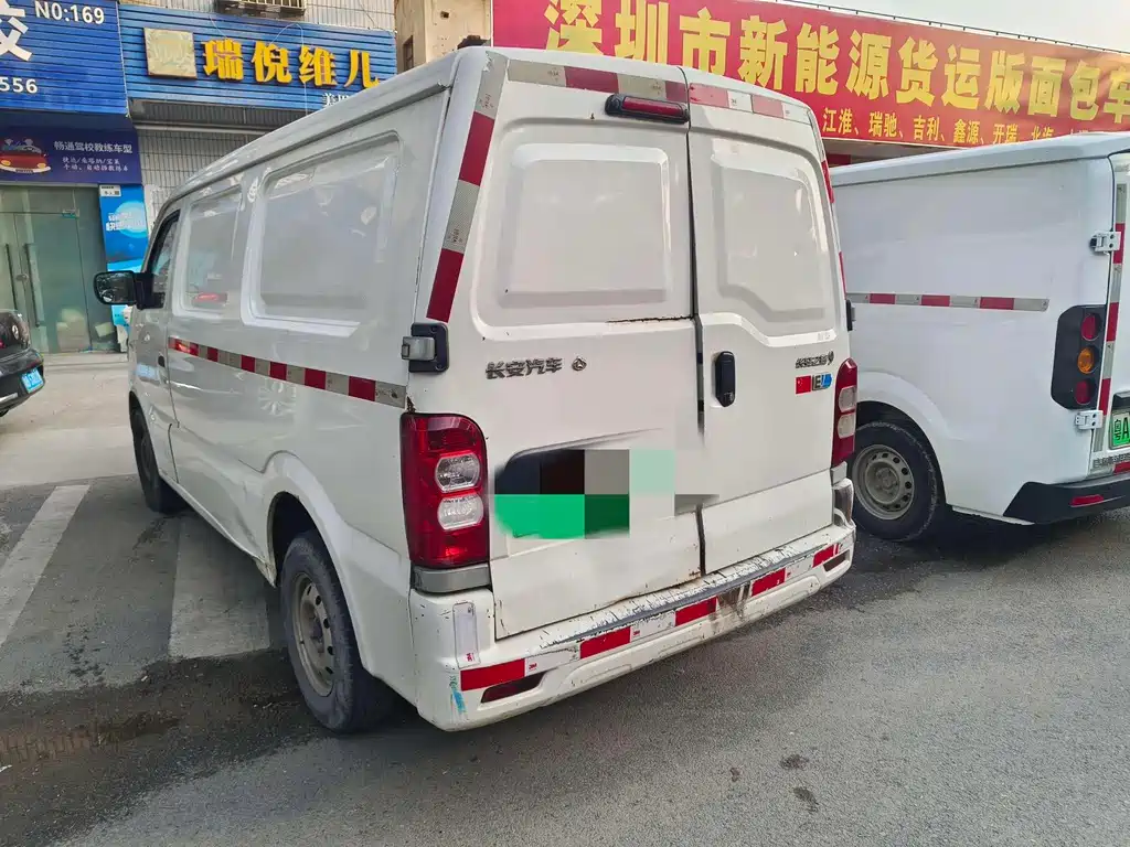 CHANGAN CHANGAN STAR 9EV