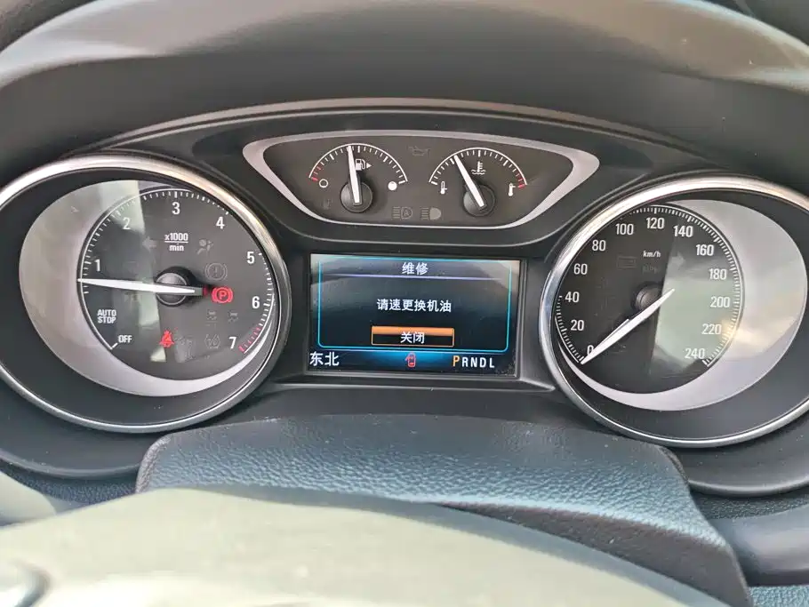 Buick Envision Plus — миниатюра 14