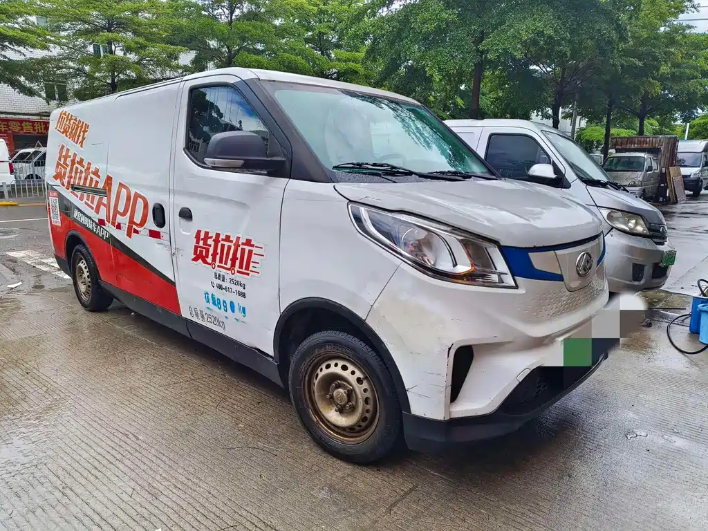 SAIC MAXUS CHASE EV30
