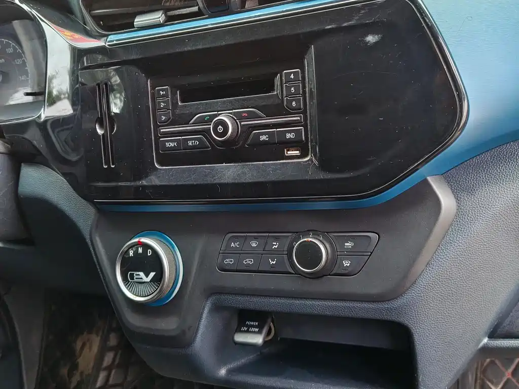 SAIC MAXUS CHASE EV30