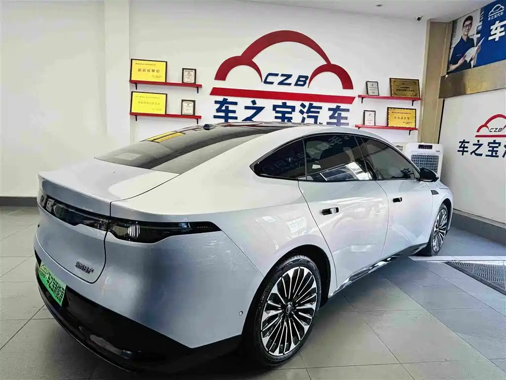 Nissan N7 2025 510 Max