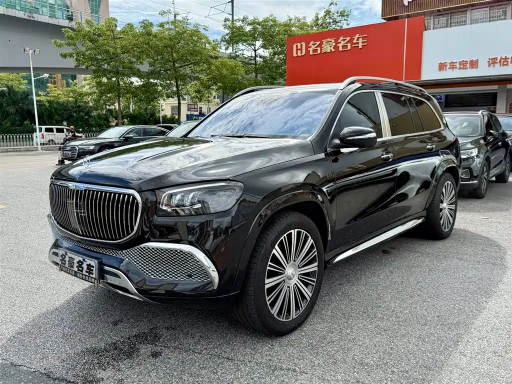 MERCEDES-BENZ MAYBACH GLS