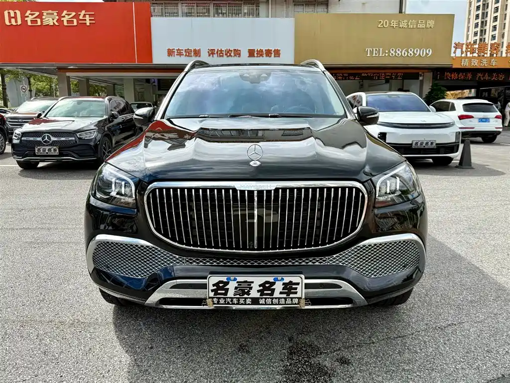 MERCEDES-BENZ MAYBACH GLS