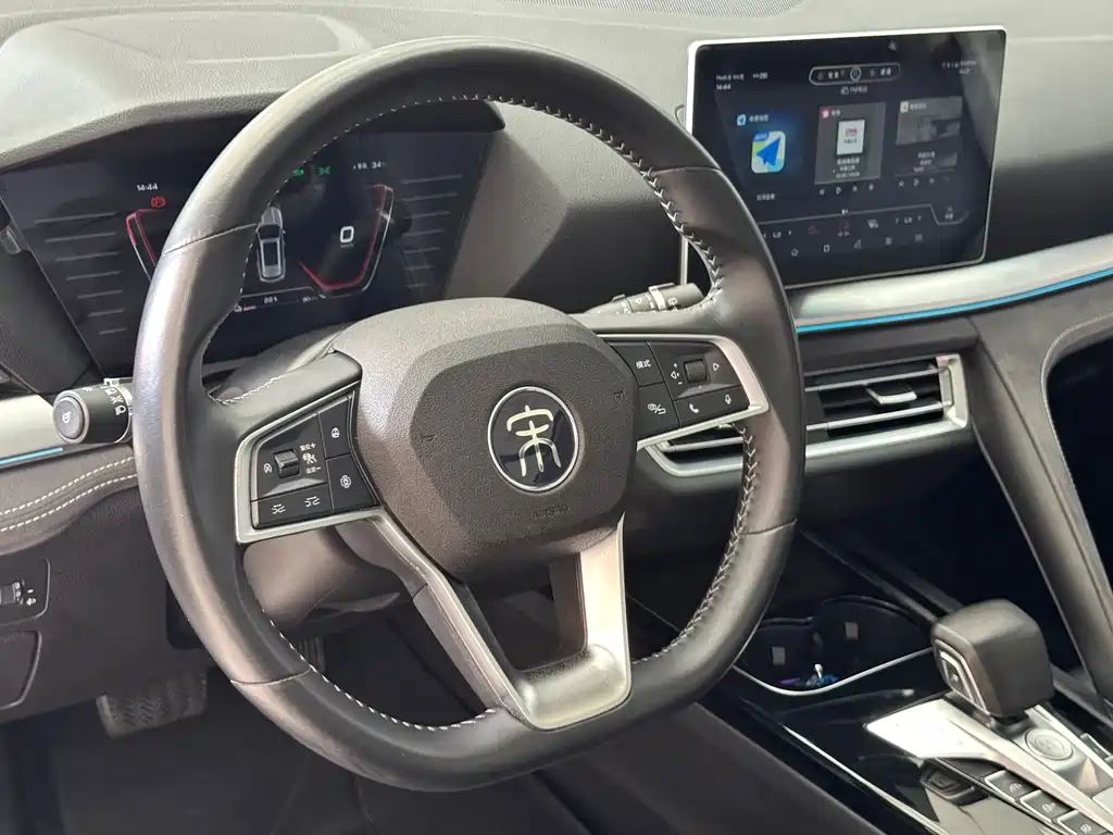 BYD Pro New Energy — миниатюра 16