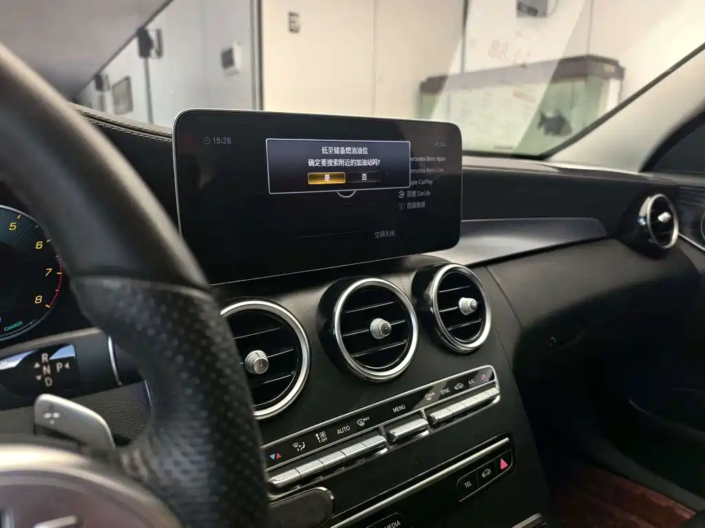 Mercedes-Benz C-Class — миниатюра 3