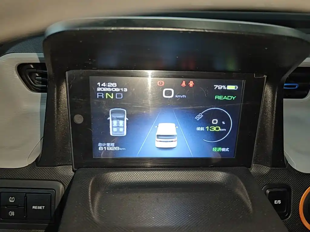 Wuling MINIEV — миниатюра 12
