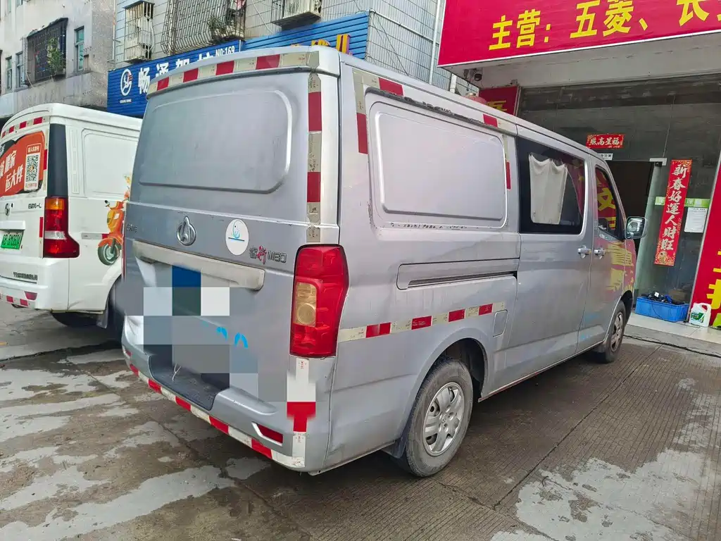 CHANGAN CHANGAN RUIXING M80