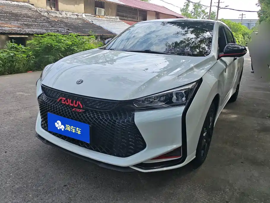 Aeolus Yixuan