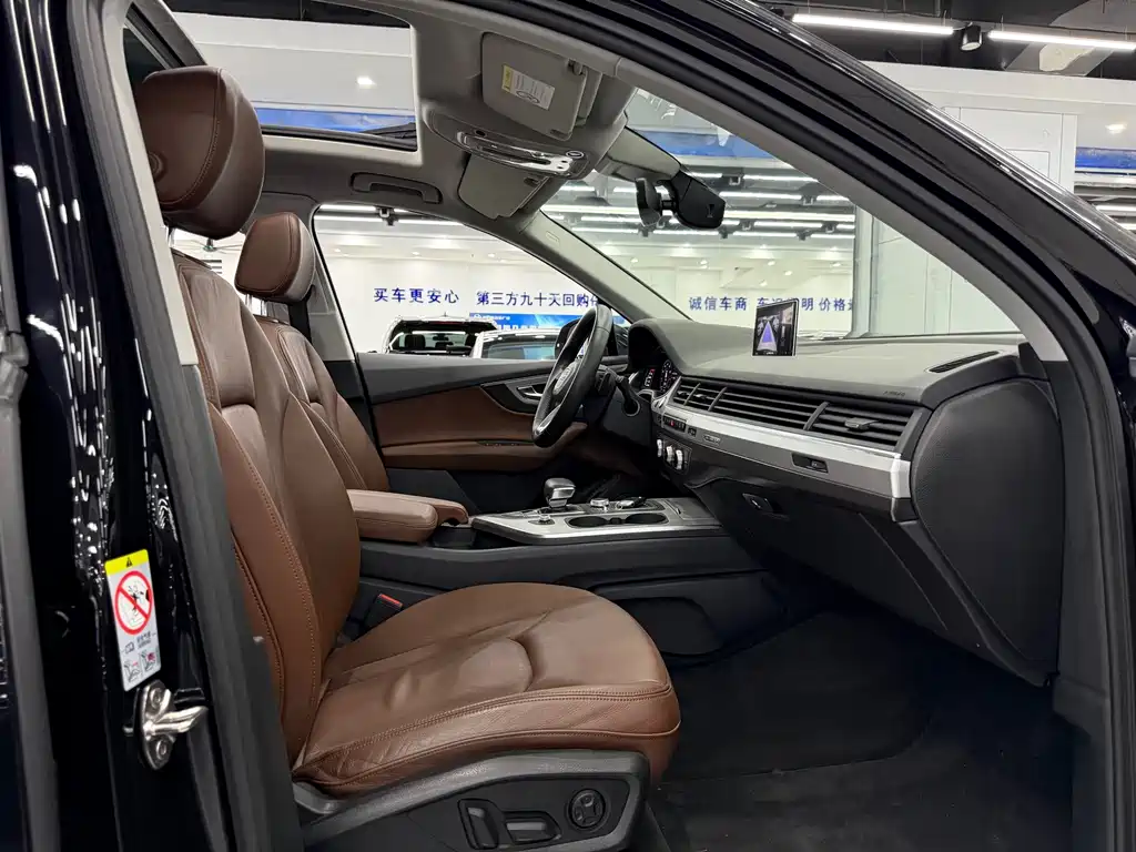 Audi Q7 — миниатюра 10