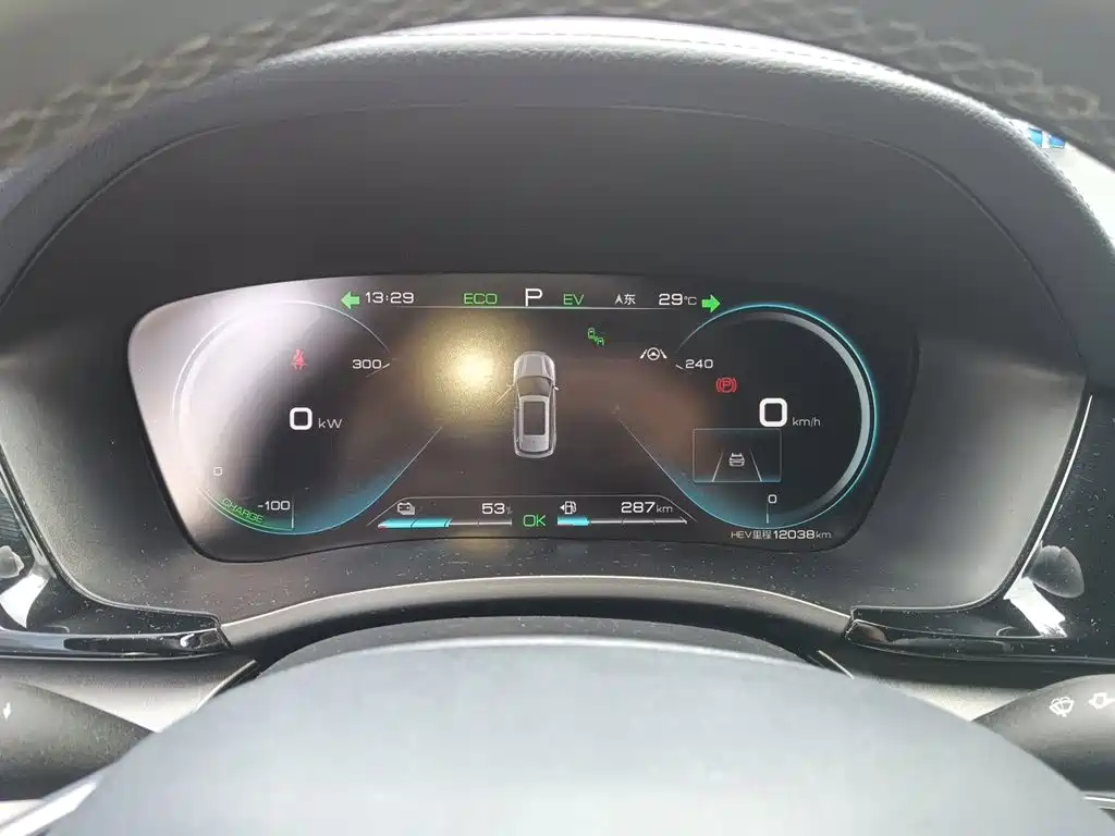 BYD PLUS New Energy — миниатюра 8