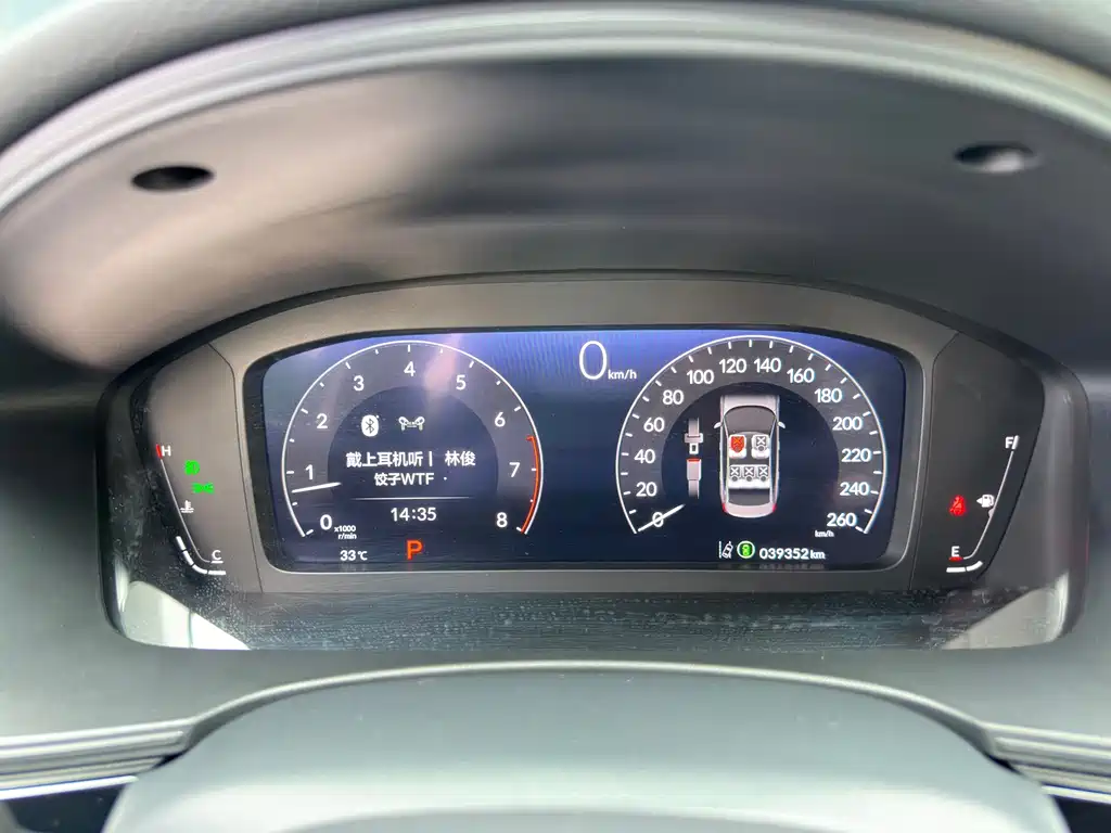 Honda Civic — миниатюра 9