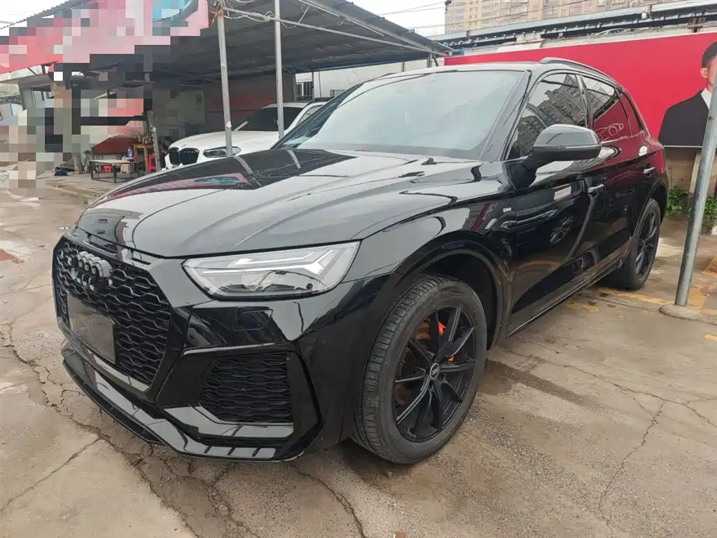 Audi Q5L 2023