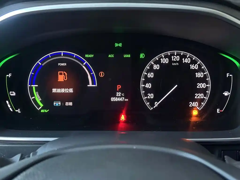Honda Elysion — миниатюра 12