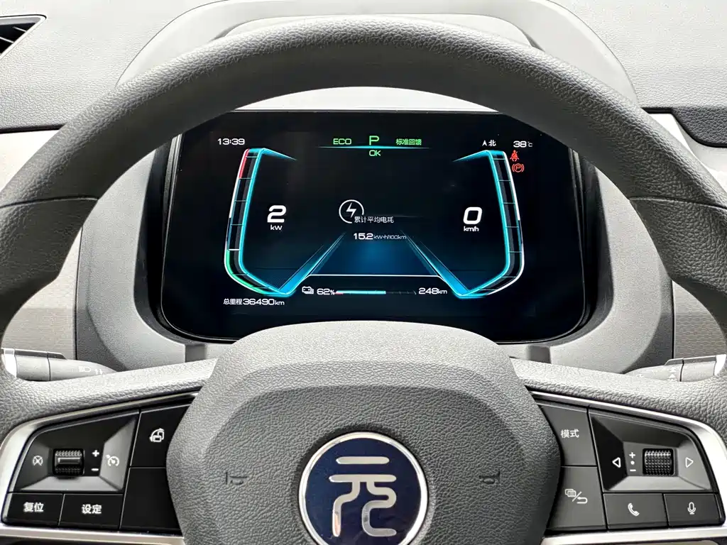 BYD Yuan Pro — миниатюра 14