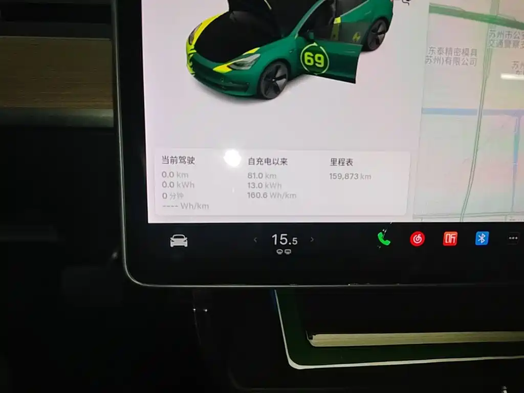 Tesla Model 3 — миниатюра 12