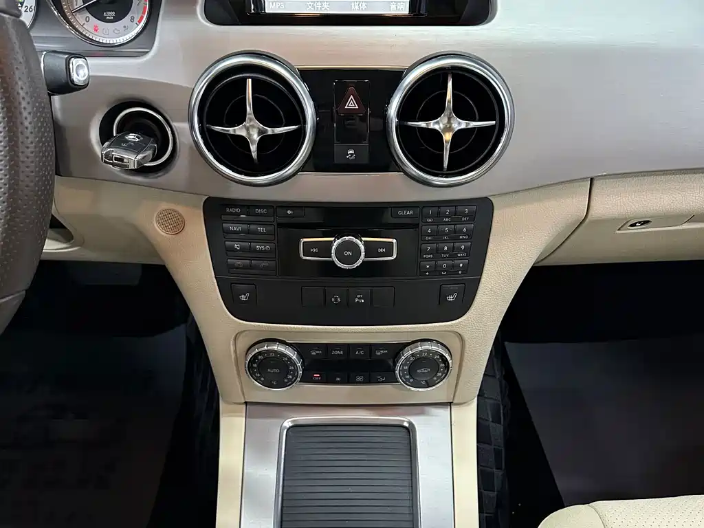 Mercedes-Benz GLK-Class — миниатюра 23
