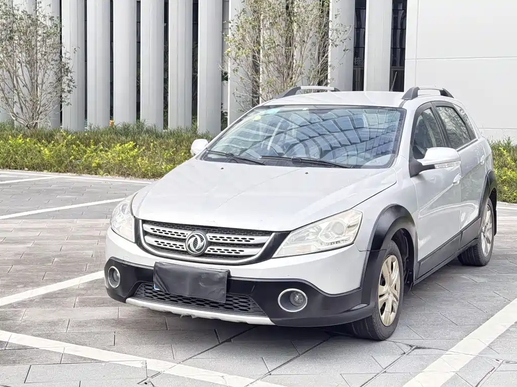 Купить Aeolus H30
