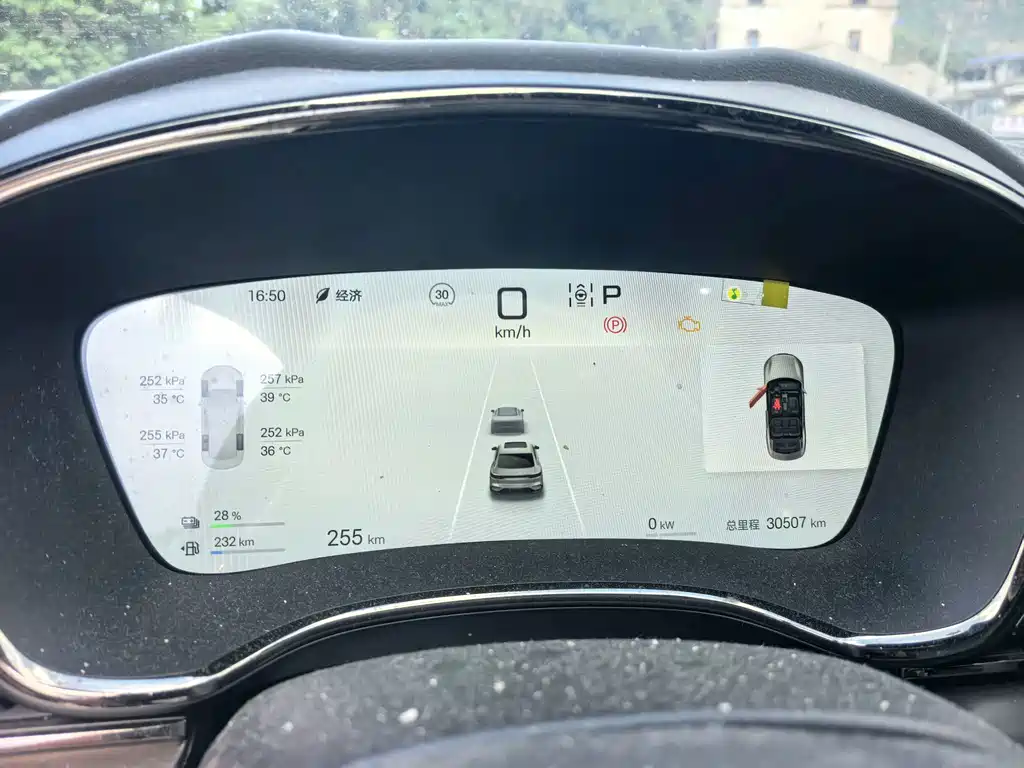 BYD Han — миниатюра 11