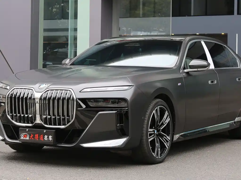 BMW 7 Series 2024