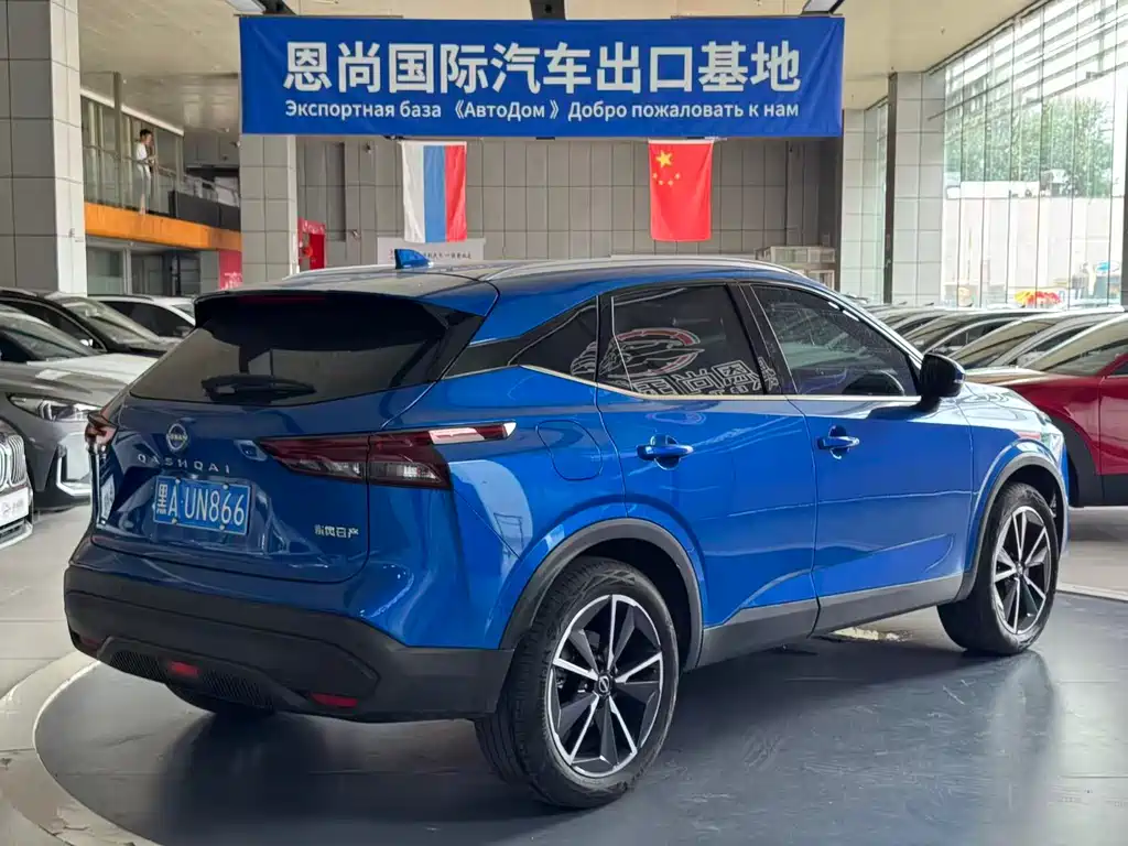 Nissan Qashqai 2023 1.3T CVT