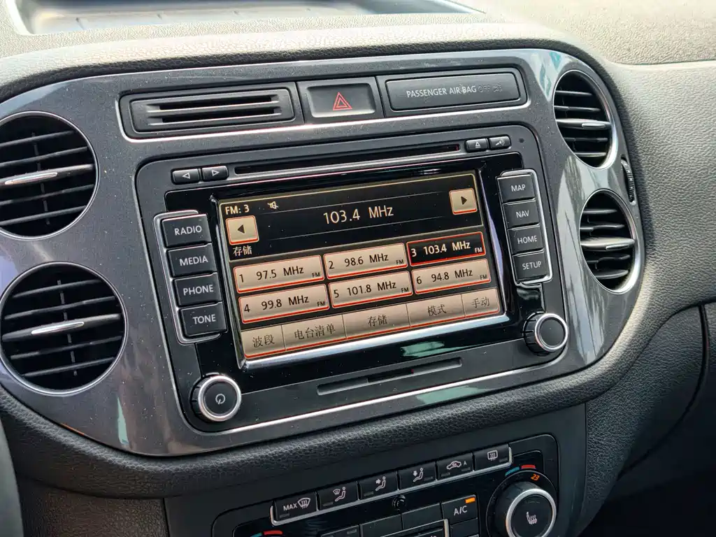 Volkswagen Tiguan — миниатюра 16