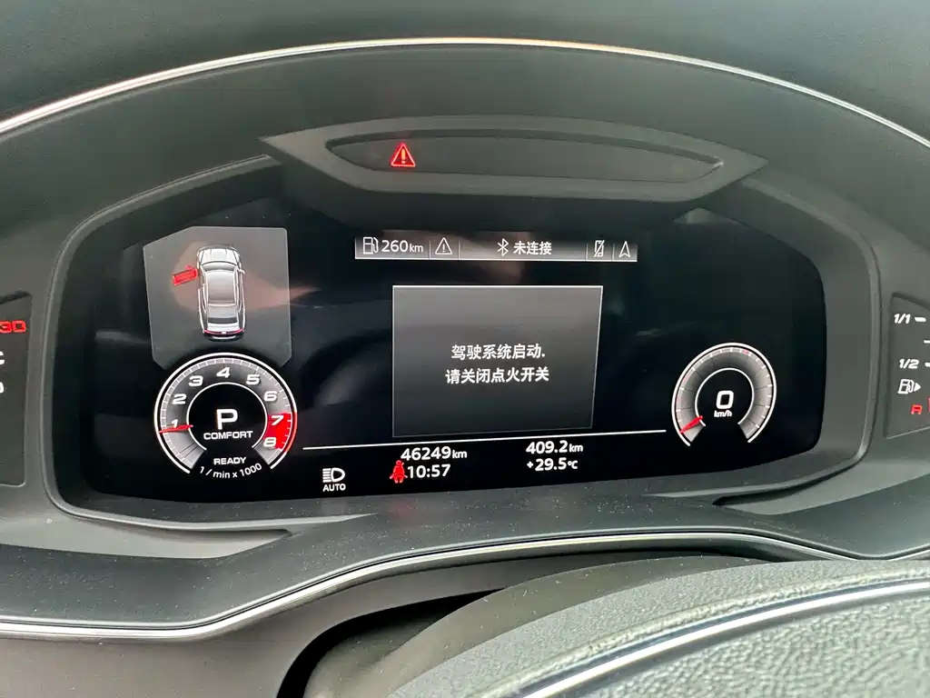 Audi A7 — миниатюра 8