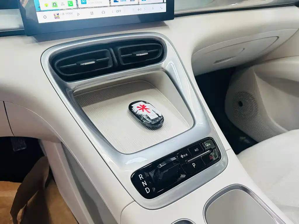 GEELY GALAXY STAR WISH