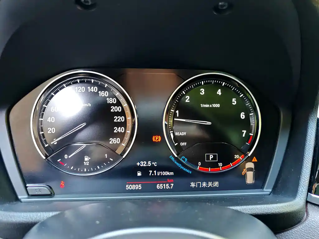 BMW X1 — миниатюра 14