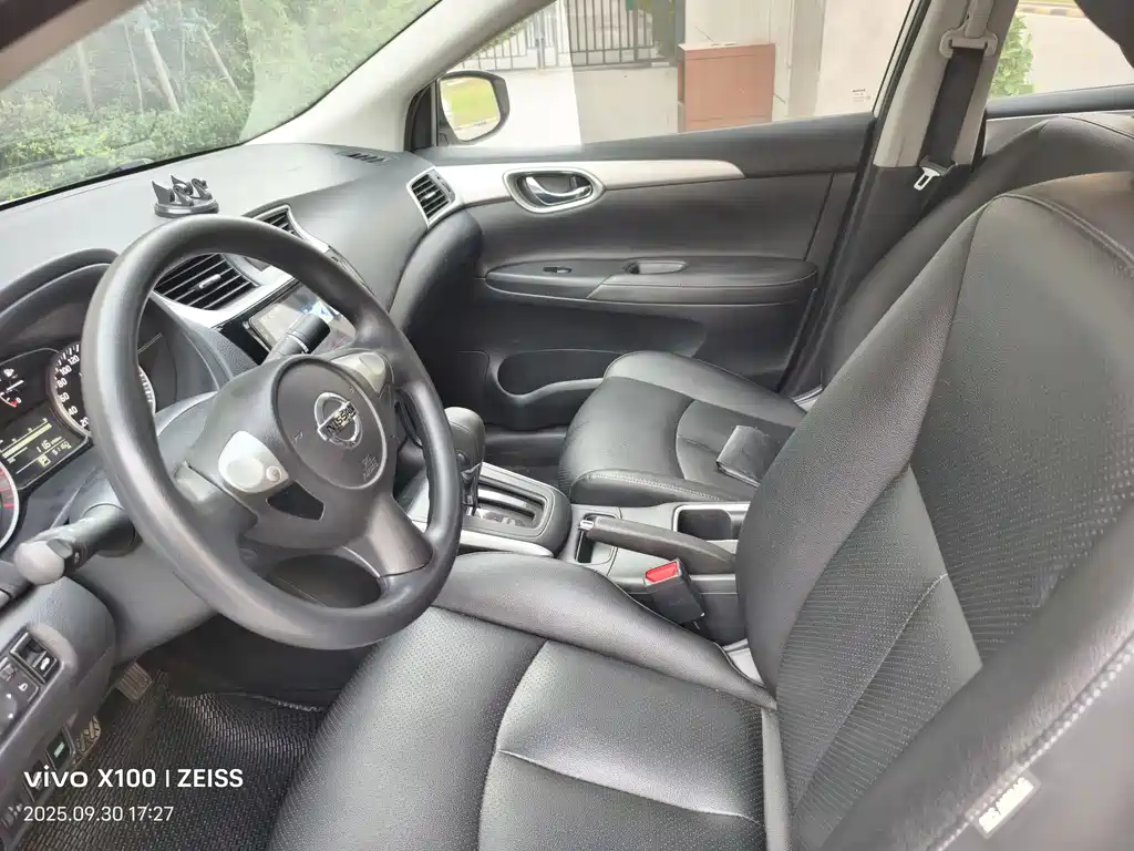 Nissan Sylphy 2021 1.6XE CVT Comfort