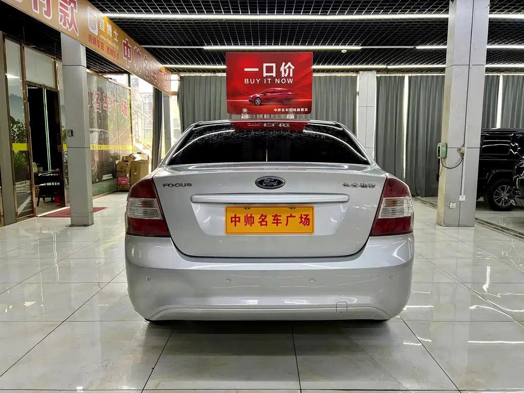 Ford Focus — миниатюра 5