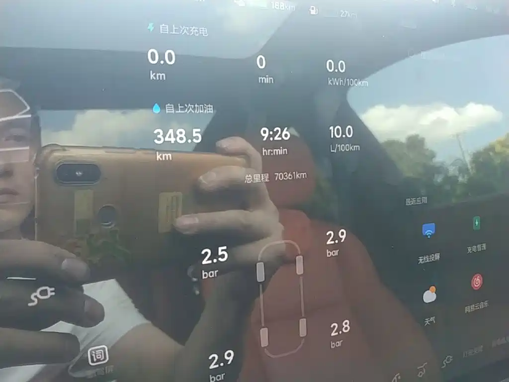 Li Auto Li L8 — миниатюра 12