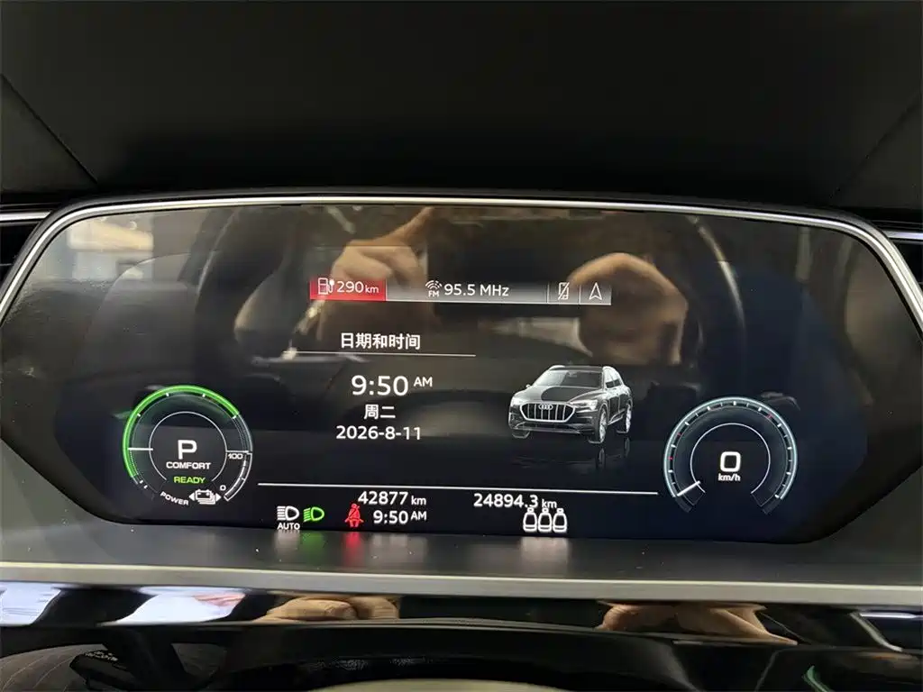 Audi e-tron (Import) — миниатюра 10