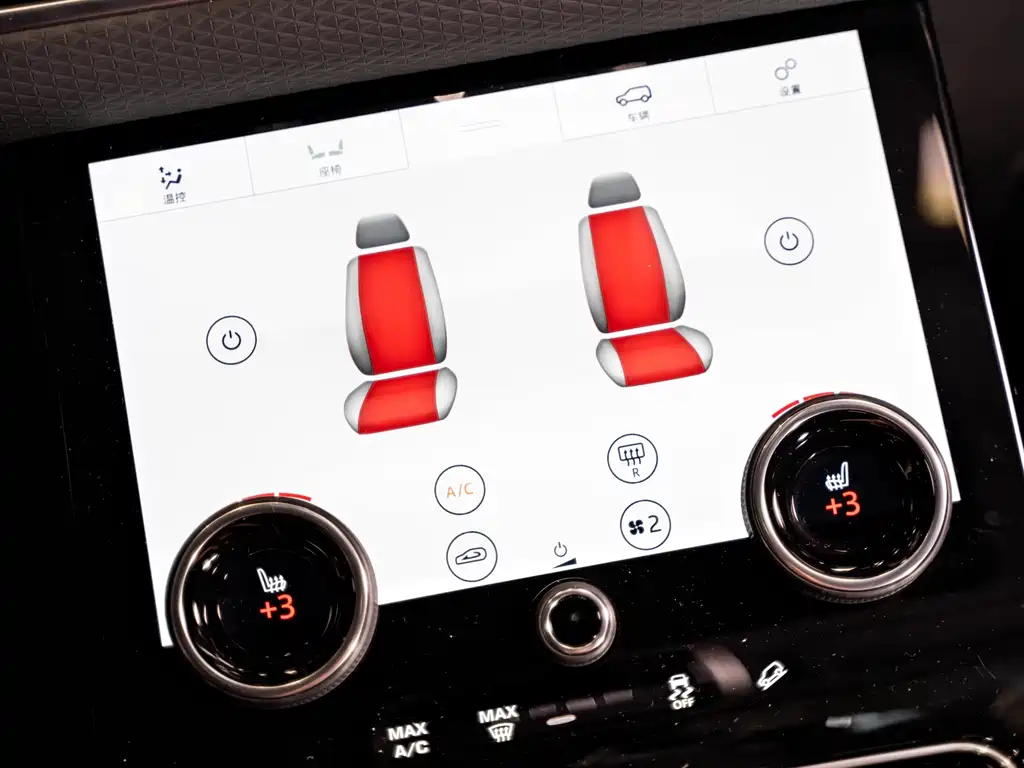 LAND ROVER RANGE ROVER STAR PULSE