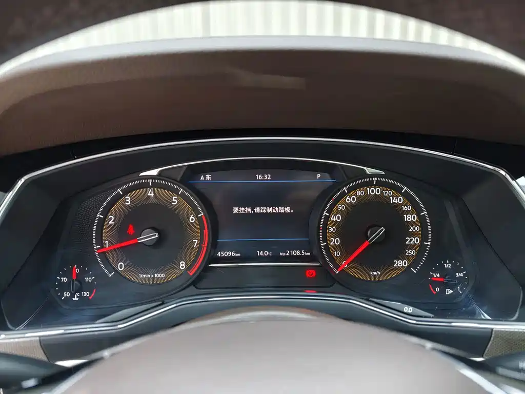 Volkswagen Phideon — миниатюра 18