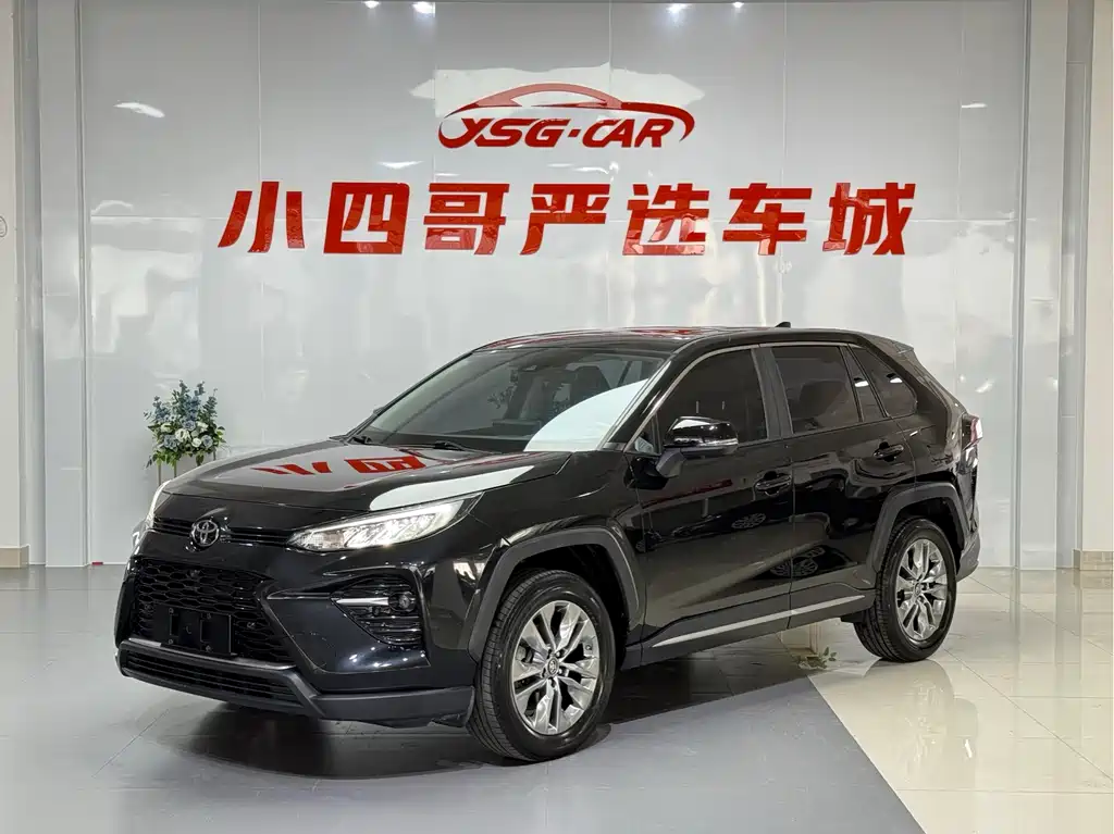 Toyota Wildlander 2022