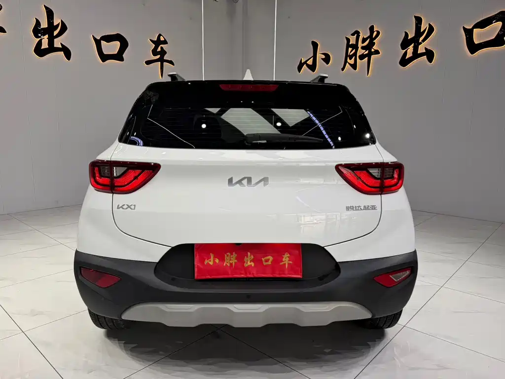 Kia KX1 2021 1.4L CVT