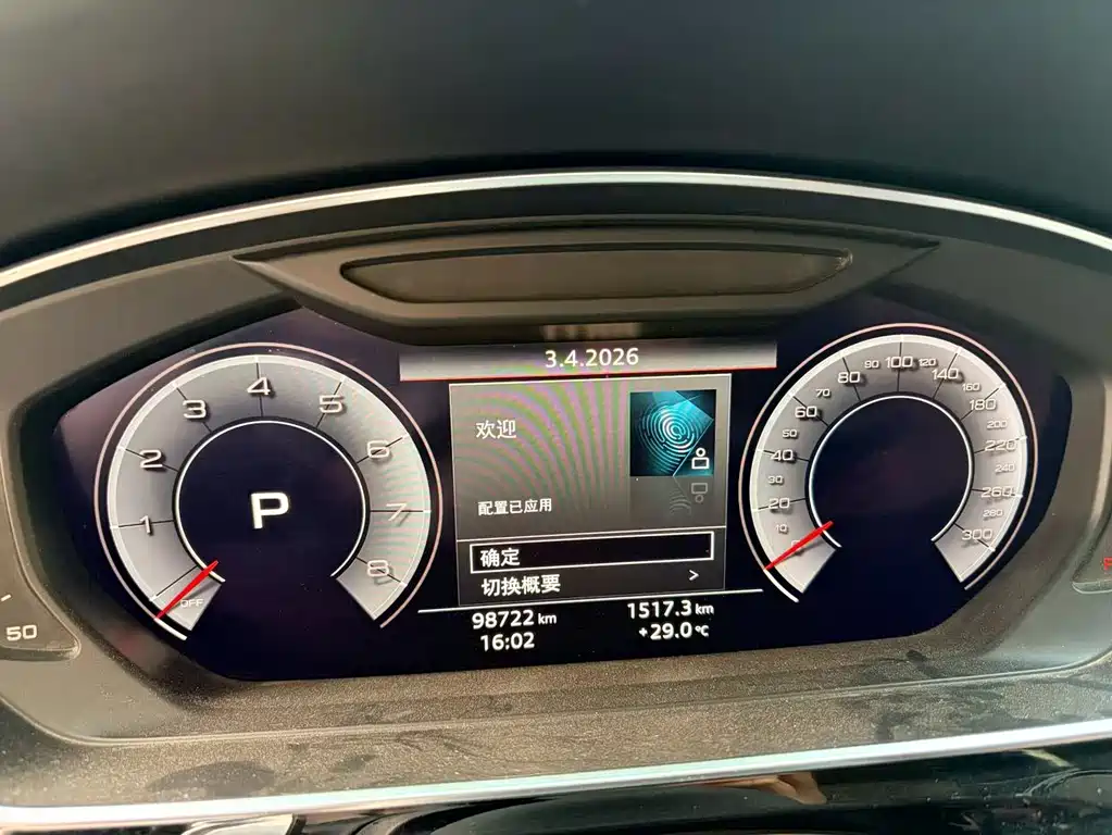 Audi A8 2019 Plus A8L 55 TFSI quattro Luxury